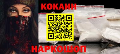 ГАЛЛЮЦИНОГЕННЫЕ ГРИБЫ Краснознаменск