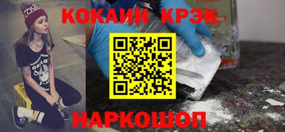 ГАЛЛЮЦИНОГЕННЫЕ ГРИБЫ Краснознаменск