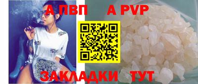 ГАЛЛЮЦИНОГЕННЫЕ ГРИБЫ Краснознаменск