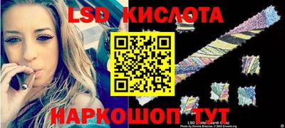 ALPHA-PVP Краснокаменск
