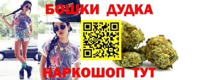 ALPHA-PVP Краснокаменск