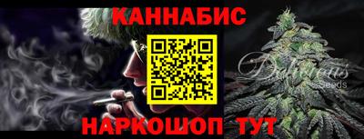 ALPHA-PVP Краснокаменск