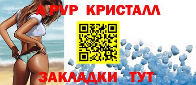 ГАЛЛЮЦИНОГЕННЫЕ ГРИБЫ Краснознаменск
