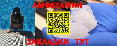 ГАЛЛЮЦИНОГЕННЫЕ ГРИБЫ Краснознаменск