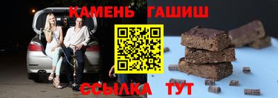 ALPHA-PVP Краснокаменск