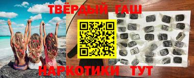 ГАЛЛЮЦИНОГЕННЫЕ ГРИБЫ Краснознаменск