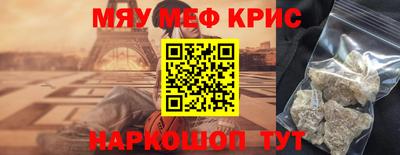 ГАЛЛЮЦИНОГЕННЫЕ ГРИБЫ Краснознаменск