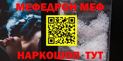 ГАЛЛЮЦИНОГЕННЫЕ ГРИБЫ Краснознаменск